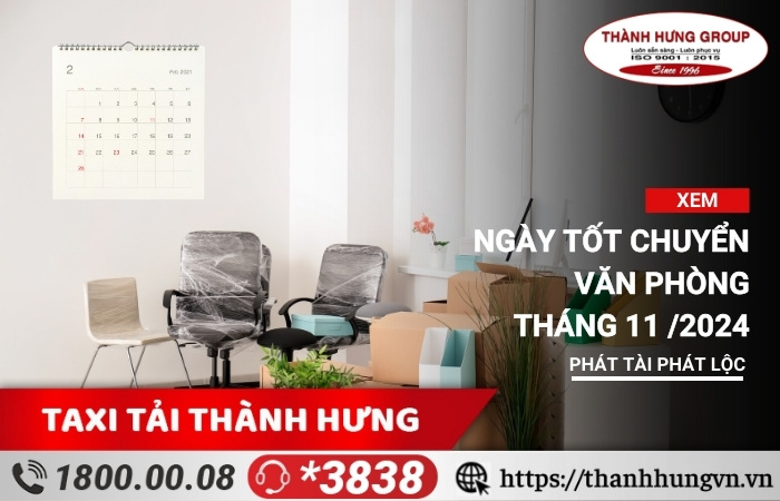 Ngày tốt chuyển văn phòng tháng 11
